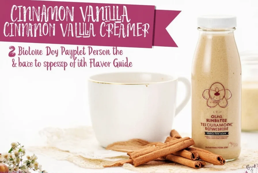 Homemade cinnamon vanilla creamer in glass jar with cinnamon sticks and vanilla beans