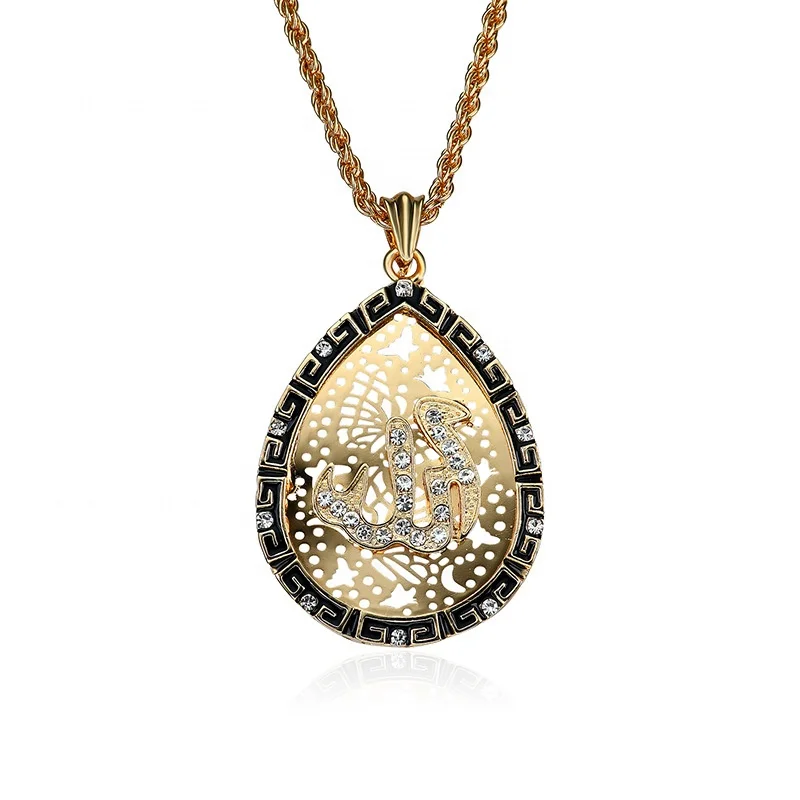 

Fashion unique design hot selling charm 18k gold necklace Muslim allah necklaces jewelry, Picture