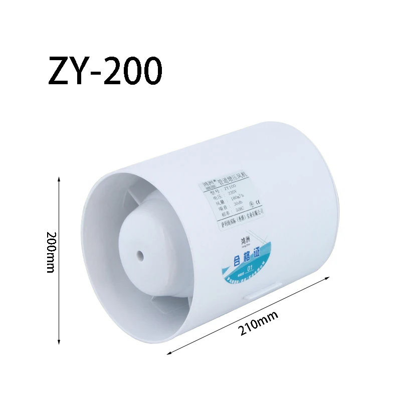 zy-200.jpg