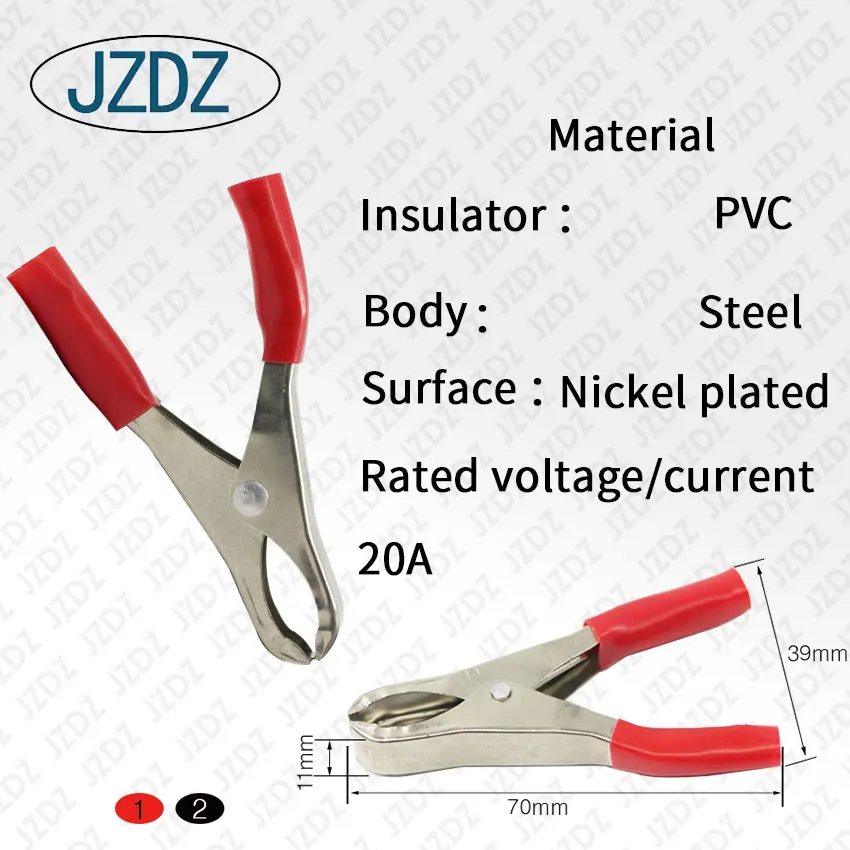 
JZDZ J.60013 20A crocodile clip 