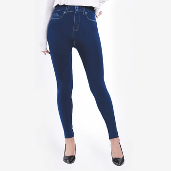 jean workout leggings