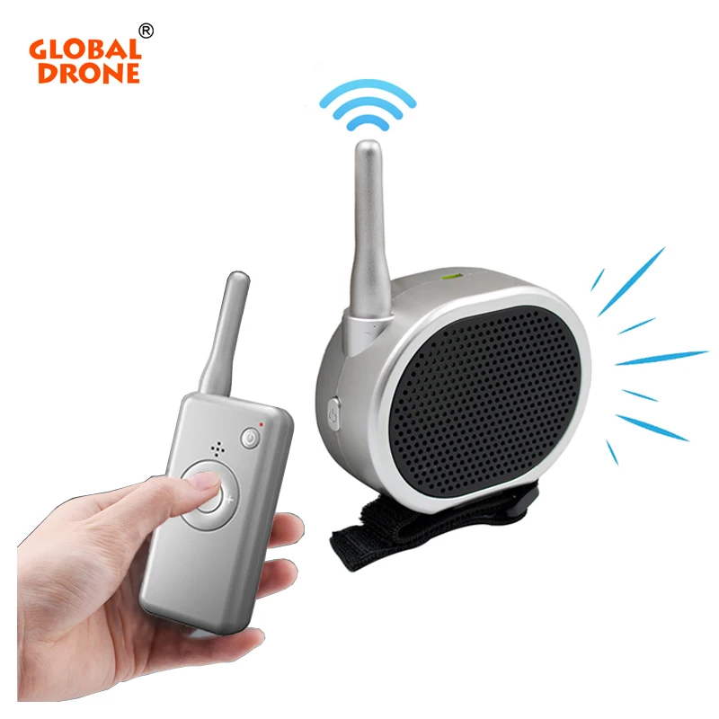 

Global drone megaphone for brushless drone gw90, GD91 pro, gw91pro, mavic pro backpack, phantom 4 pro backpack