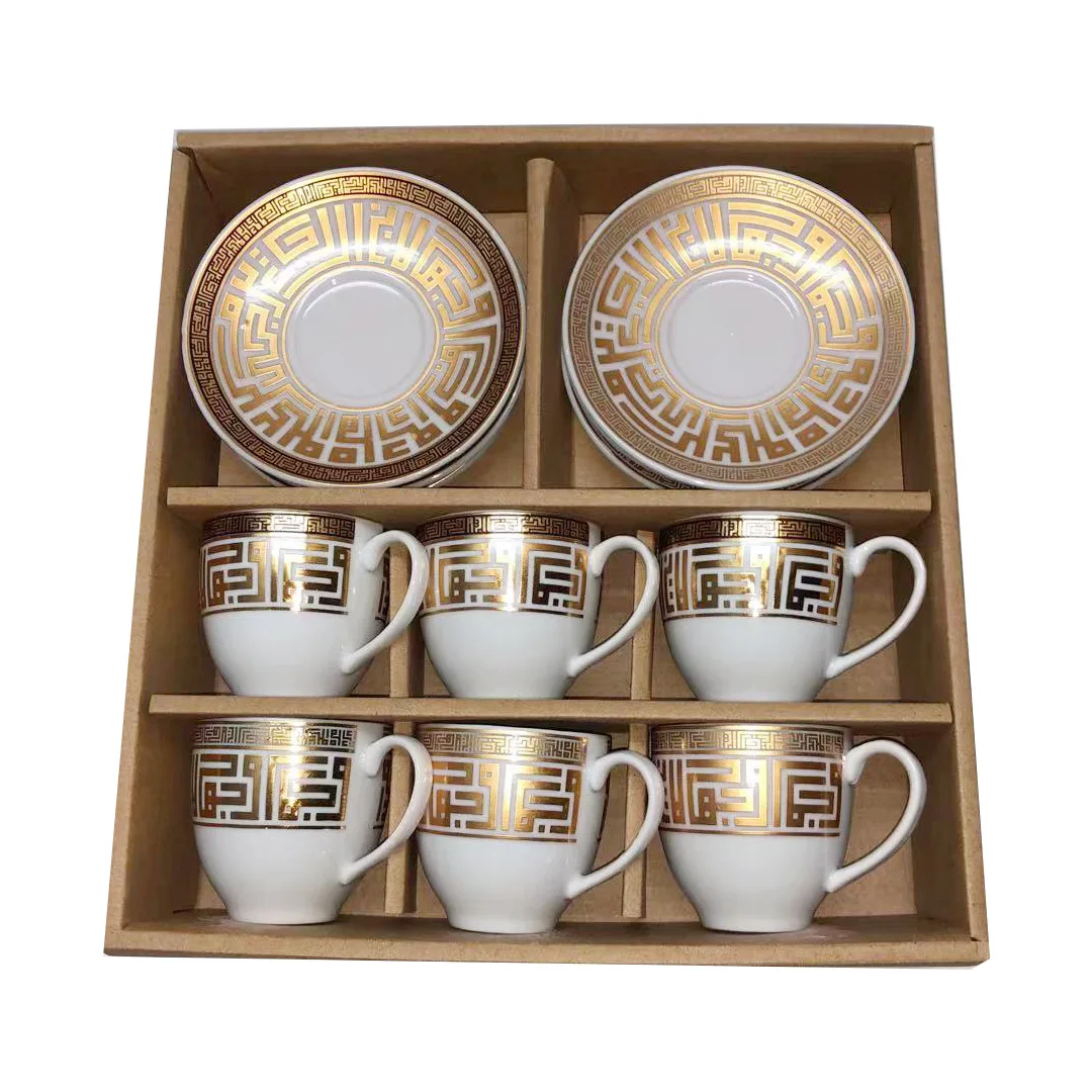 

New European-style luxury ceramic small coffee mug turkish afternoon tea 6 cups and saucers set for gift box