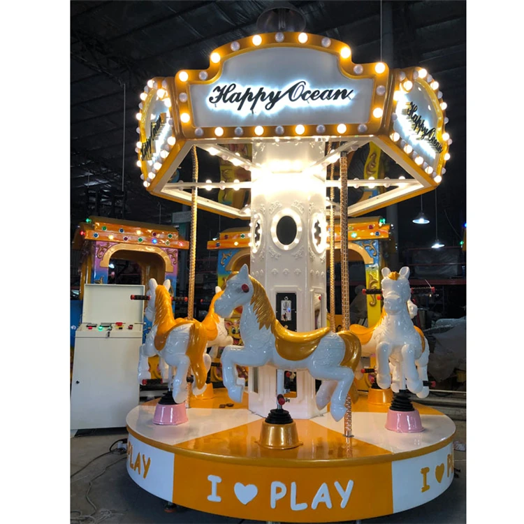 Park Carousel For Sale