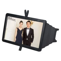 

Smartphone stand Phone screen magnifier 3d video screen amplifier fashion 3d phone screen amplifier magnification 8x