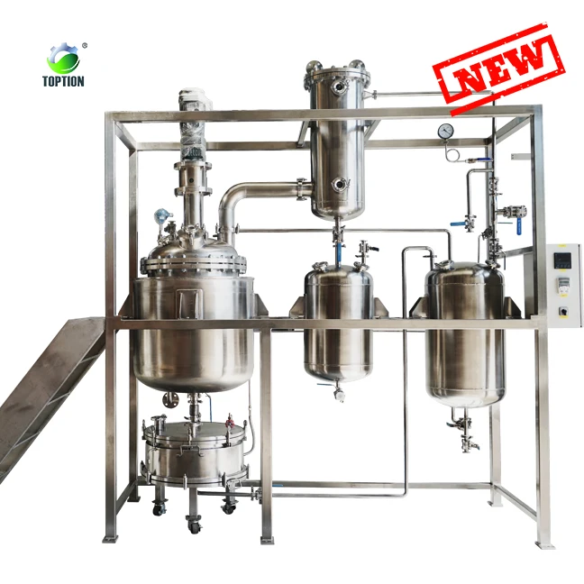 

crystallization equipment reactor filtration crystallazation reactor