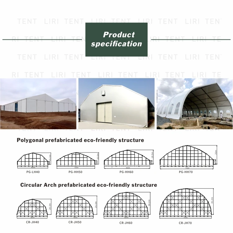 steel warehouse tent  (1)