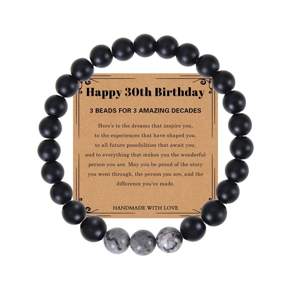 

HP Birthday gift CARDS bracelet natural map stone beaded bracelet friendship bracelet beads women men