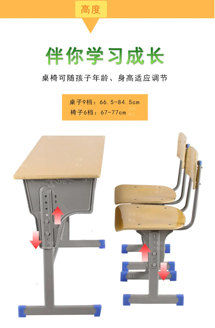 Double School Desk And Chair Sets Wooden Primary School Desk And Chair Student Table With Chairs Wholesale School Furniture