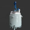 China factory wholesale stainless steel tank electric heating reactor for industry