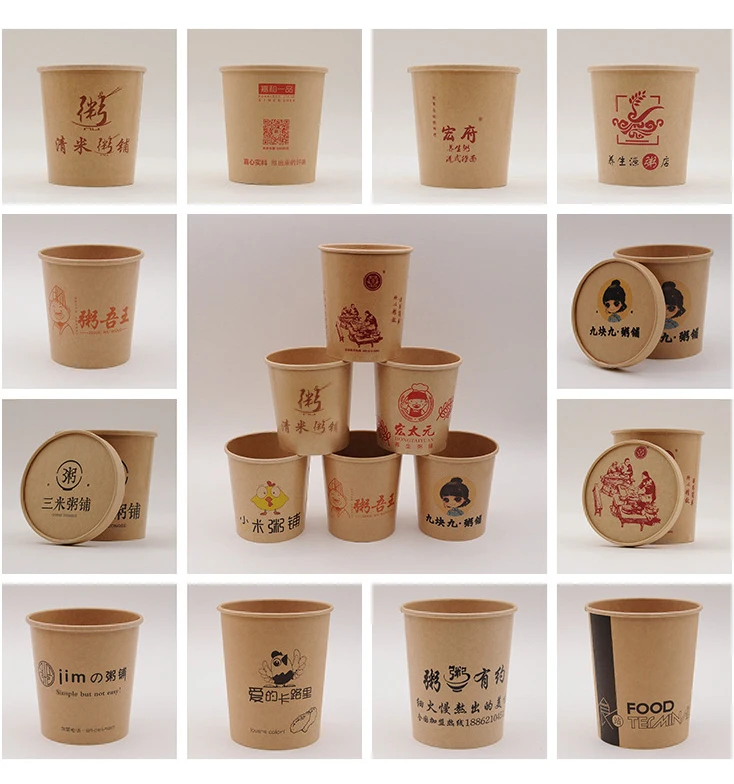 Download Disposable Degradable Kraft Paper Soup Cup Bowl With Lid For Ice Cream Soup Dessert Cake Party Tableware Bowl Buy Disposable Degradable Kraft Paper Soup Cup Bowl With Lid For Ice Cream