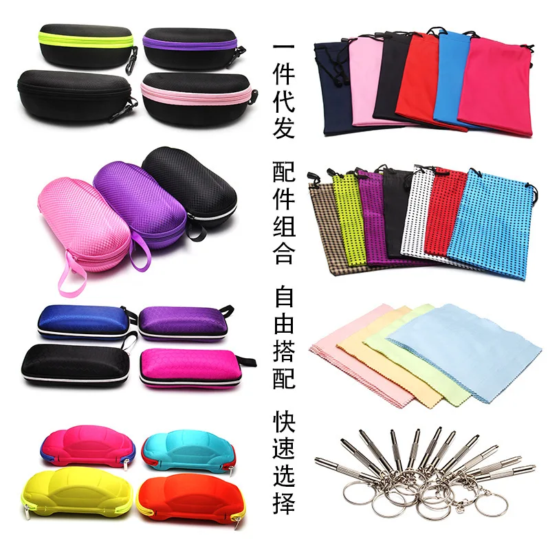 

RENNES Hot-sale Wear-resistant High-quality Wholesale Sunglass Pouches Bags Sun Glasses Case and Accessories, Subject to main picture