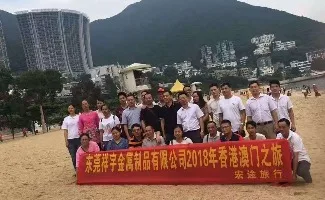 小图
