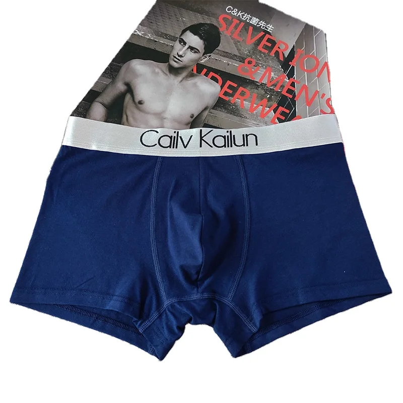 

Wholesale new men's boxer shorts, modal thin, comfortable and breathable cotton, easy to wear simple briefs