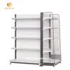 Factory direct sale shop display shelf, store shelf supermarket for display