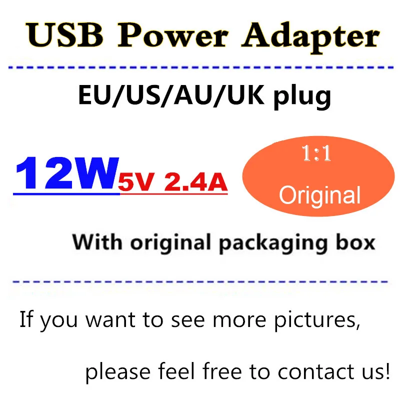 

High quality 5W/12W US/EU/UK/AU Plug USB AC Power Adapter Mobile Phone PAD Tablet Universal AC Wall Charger A1385/1400 With Box, White