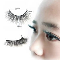 

Factory price vegan lashes manufacturer cotton band free samples 3d mink eyelashes natural private label wholesale