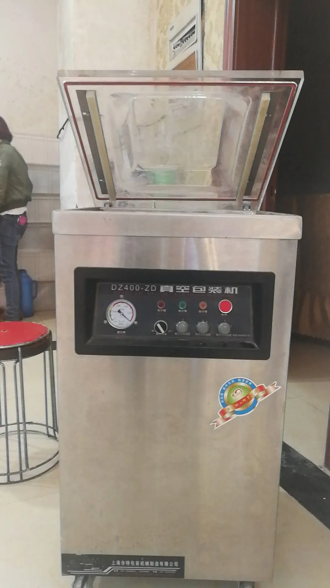 Dz 300 Small Single Chamber Pickle Food Vacuum Packing Machine With