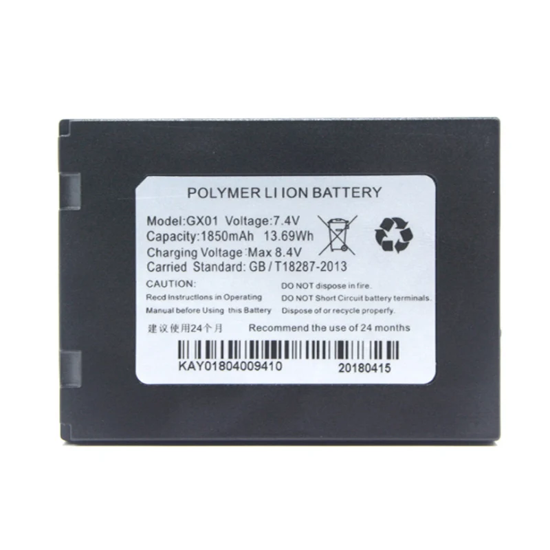 

Pos terminal de la bateria 7.4V 1850mAh li-ion rechargeable replacement battery for Nexgo K370 G870 G3 GX01 KAYO505067-2S