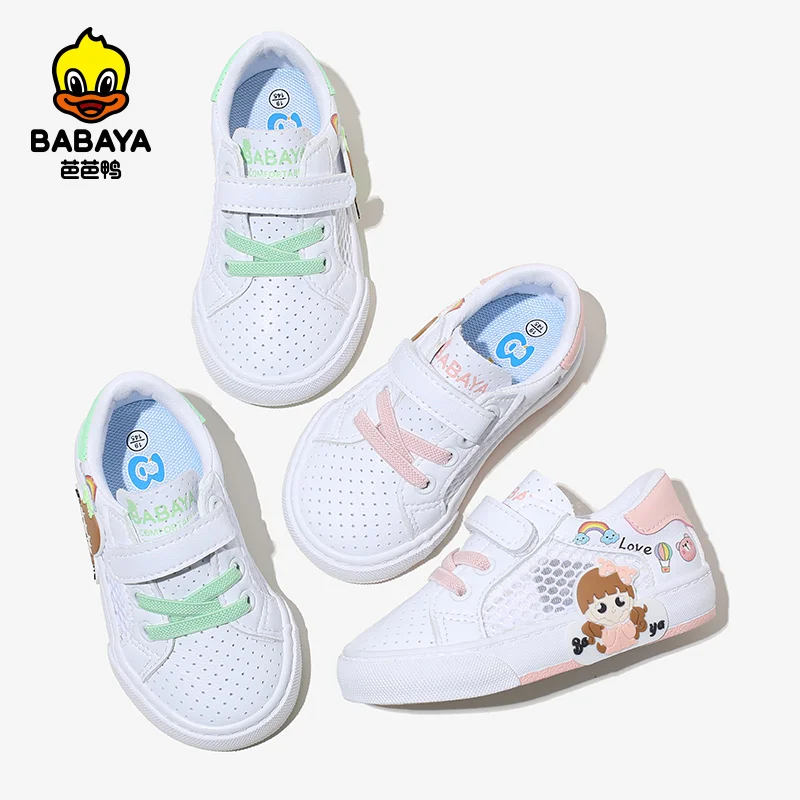 

21101 HUANQIU Cute Hollow Out Cartoon Pattern Baby Casual Running Casual Shoes For Kids, Pink+white,green+white