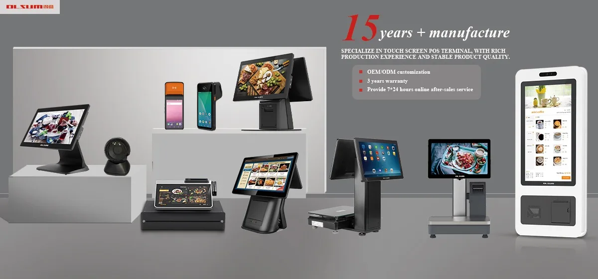 DLSUM POS Terminal