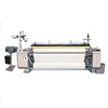 Qingdao New Type weaving weaving hair weft sewing machine