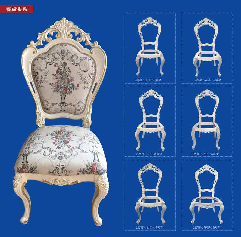 
abs plastic chair frame SY12238 