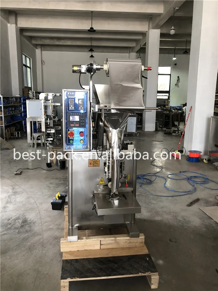 QQ20190708115205_.jpg