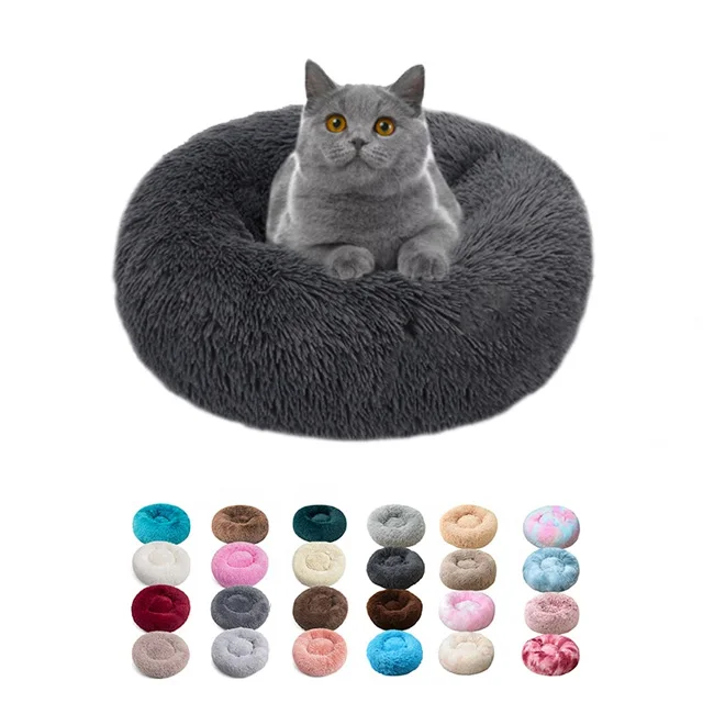 

luxury easy clean round cute fluffy pet soft warm dog and cat beds