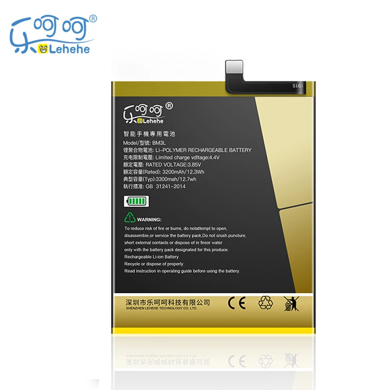 

Original LEHEHE Battery for Xiaomi 9 MI9 M9 BM3L 3300mAh 4200mAh High-capacity Version Replacement Bateria with Tools Gifts