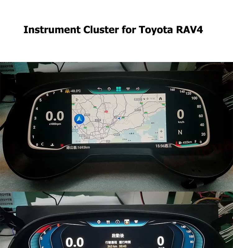 Navihua 12.3 Inch Android 7.1 Car Speedometers Oil Gauge For Toyota