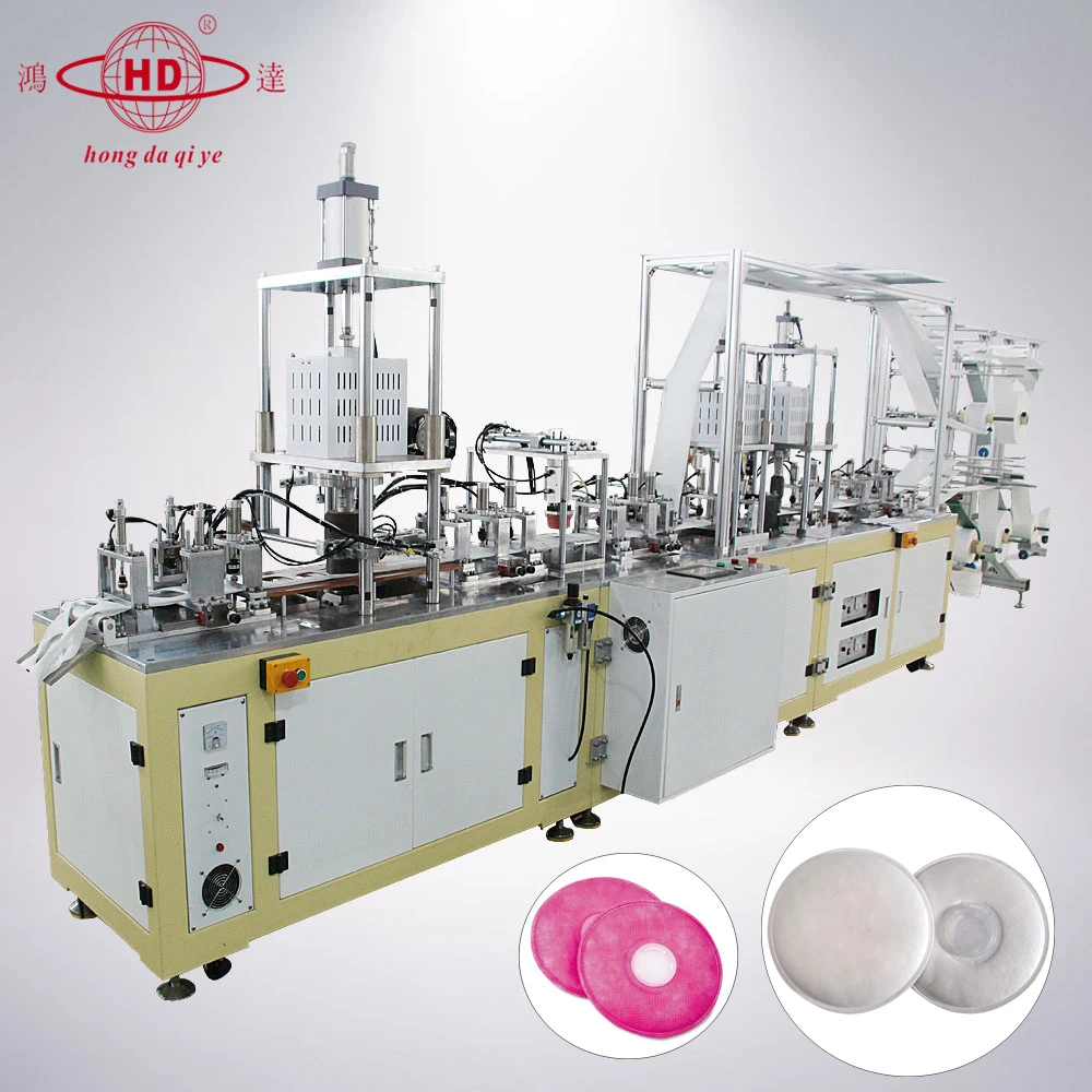 Full Auto Non Woven N95 Nose Face Cup Mask Making Machine,Ultrasonic