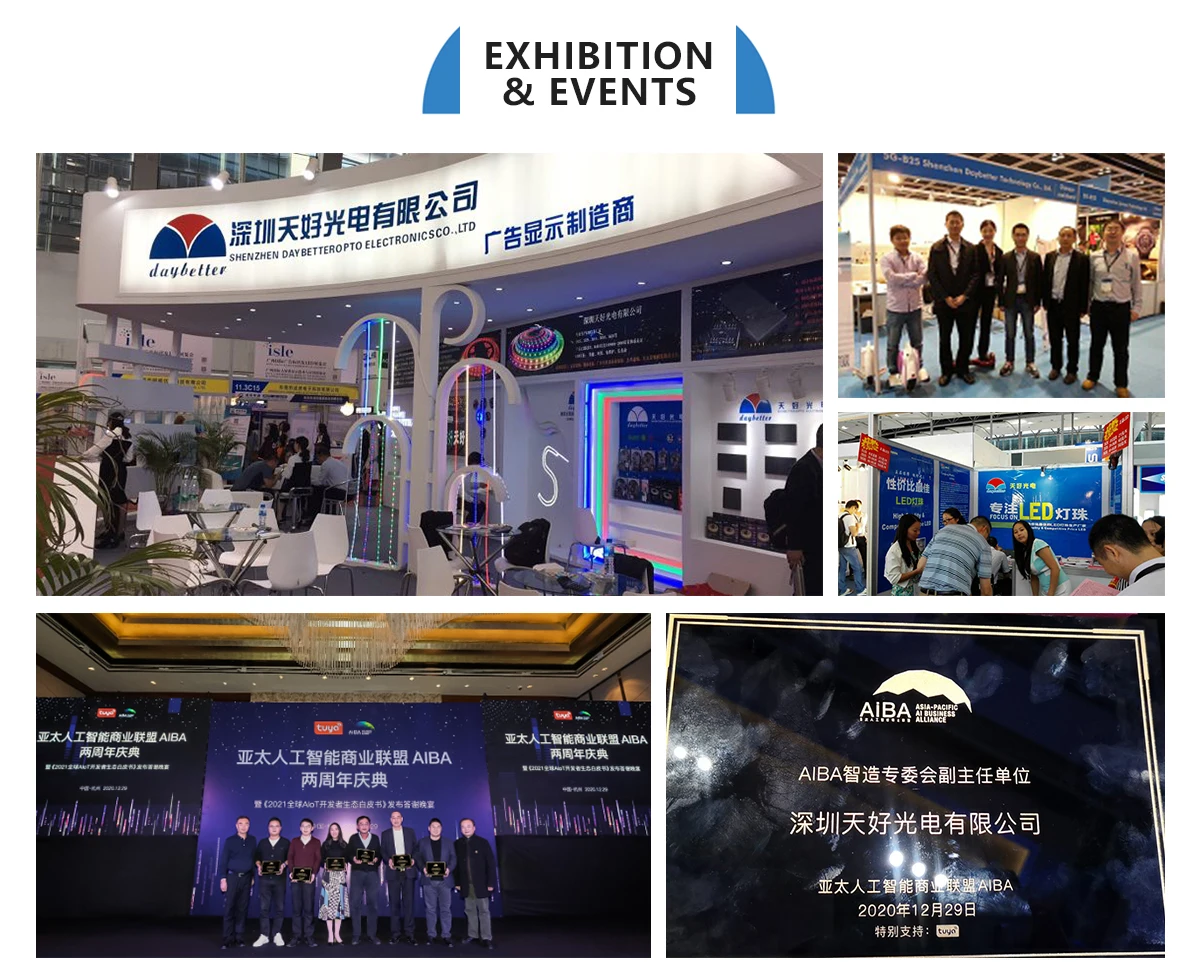 Shenzhen Daybetter Optoelectronics Co., Ltd. LED Strip Light, LED