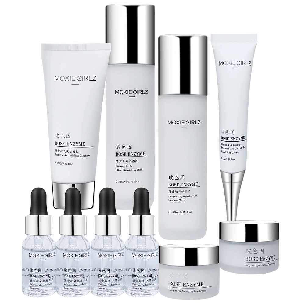 

Hot Sale women facial care 10 pieces anti-wrinkle beauty whitening moisturize skin care set