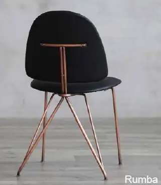 
Rumble chair 