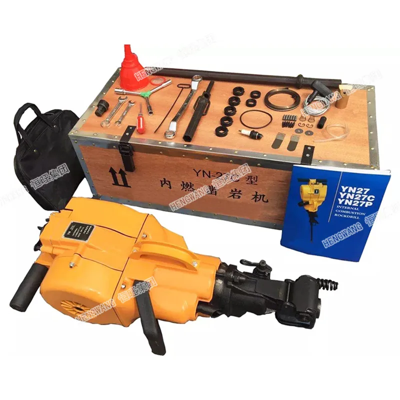 Jack Hammer Petrol Yn27c Rock Drill Machine For Sale Buy Used Jack Hammer,Rock Drill Breaker
