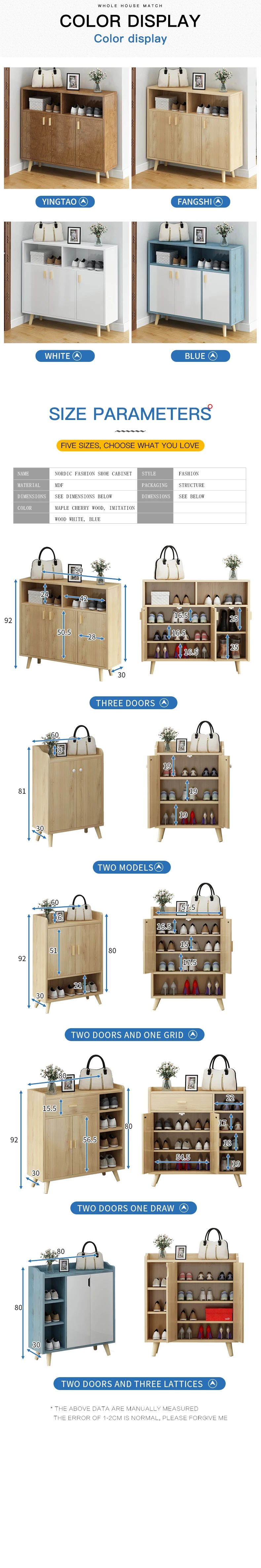cabinet shoe rack mdf