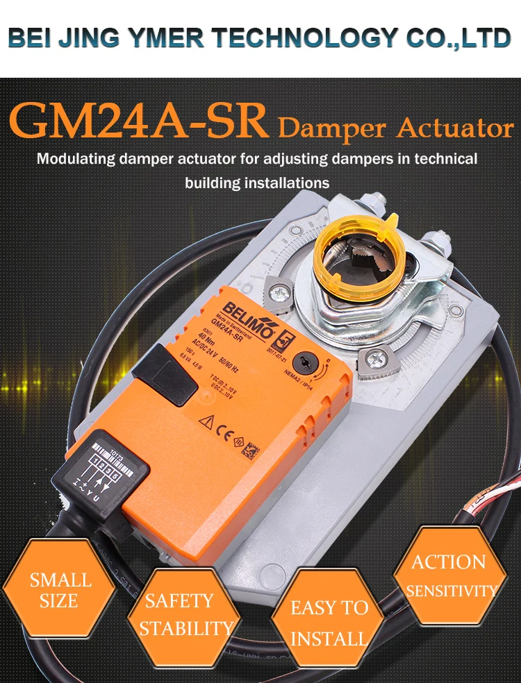 Belimo 40nm Gm24asr Ac24v Dc24v Modulating Damper Actuator For Havc