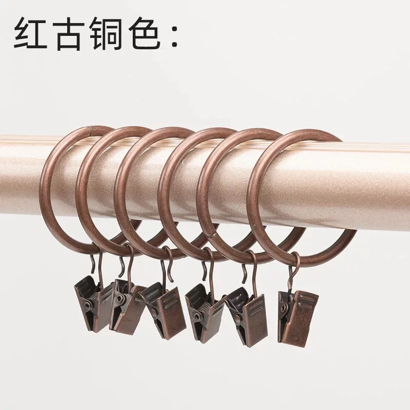 

curtain Metal ring