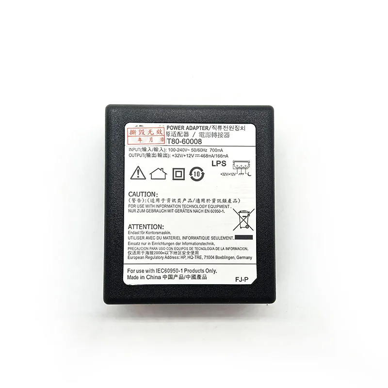 

Power Adapter A9T80-60008 fits for HP 6830 A9T80 4500 4640 5530 3540