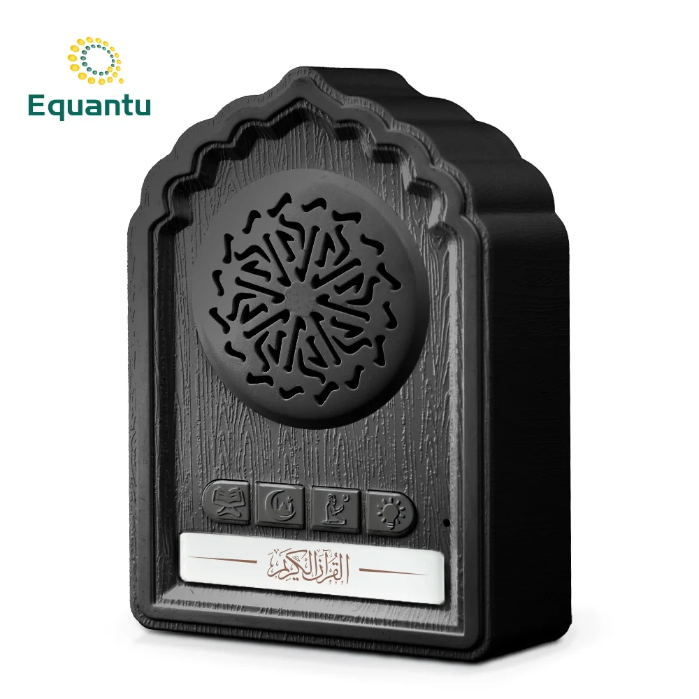 

Equantu OEM Islamic Quarn MP3 Player 24 hours schedule Ramadan Koarnic Gift Zikir & Ruqyah Muslim Gift, Black and white