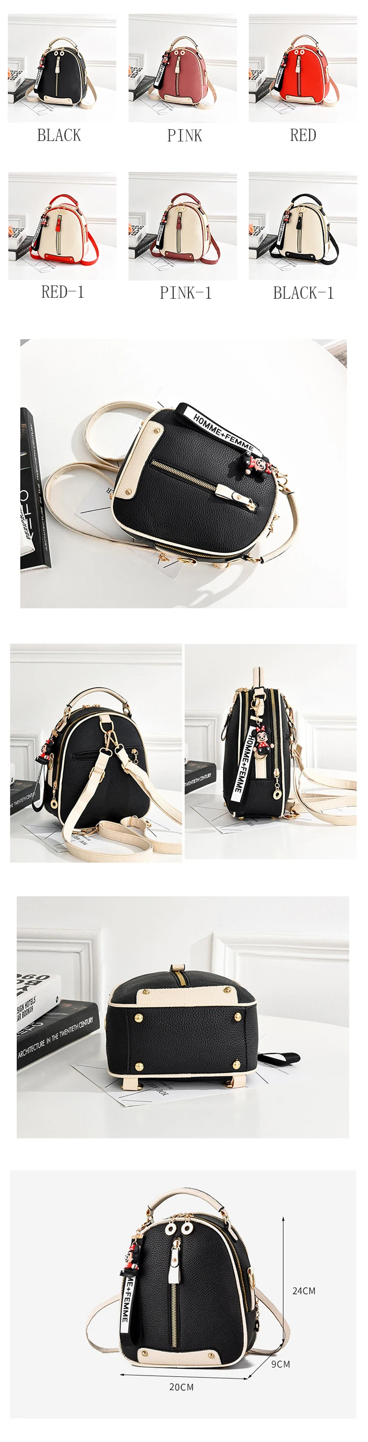 small fancy backpack