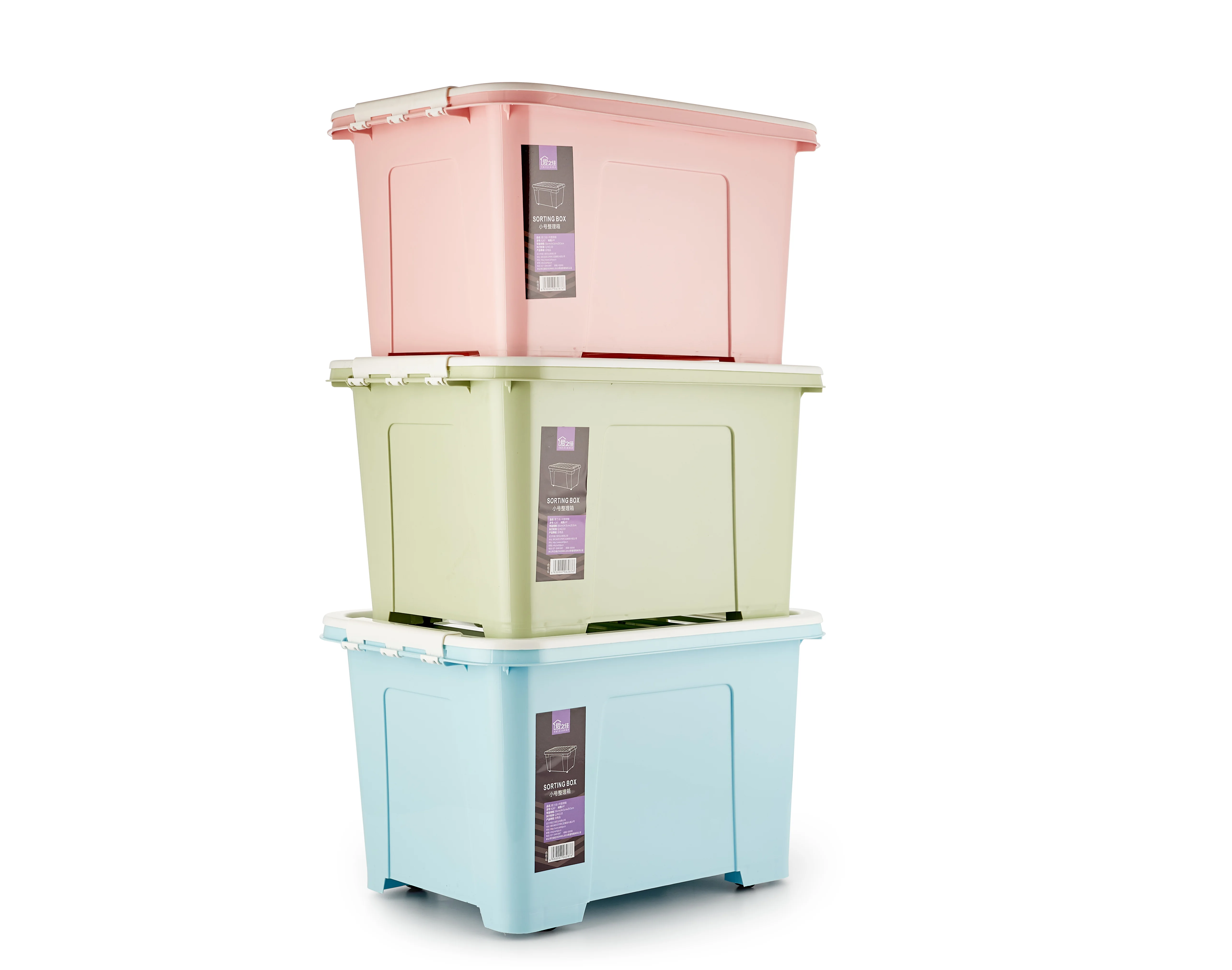 35l120l Lockable Moving Plastic Storage Tote Box Buy Moving Storage