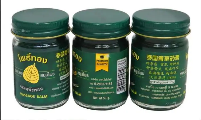 
100% original PAOTHONG Massage Balm Ointment Pain Relief Muscle Ointment Stomachache Massage Rub Muscular Balm made in Thailand 