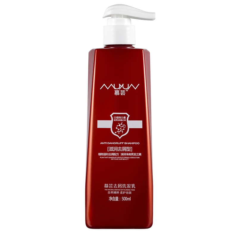 

Inventory Anti-Dandruff Moisturizer Volumizing Purifying Grooming Shampoo Hair Care Hot Selling