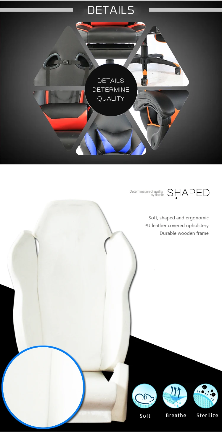 gaming computer chair