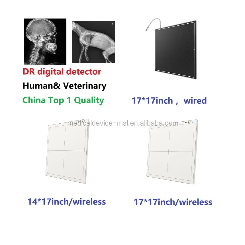 Digital Flat Panel X Ray Detector 17x17'' Wired Veterinary Used Human Used,Veterinary X Ray