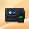 embedded design technology fingerprint time attendance terminal with GPRS