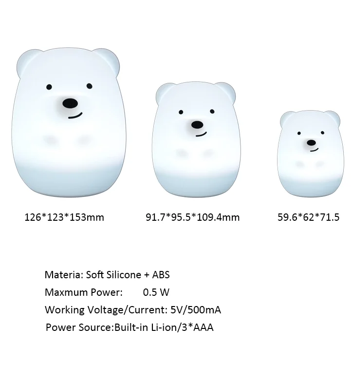 Led night light-1.png