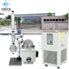 laboratory chiller with recirculating glycol bath for cooling (rotovap chiller)